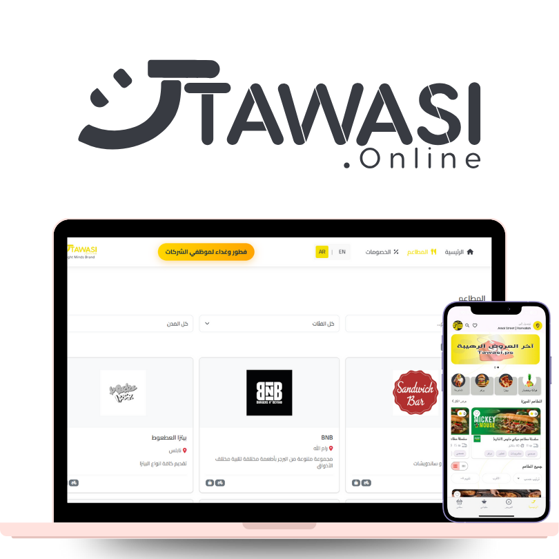 Tawasi Platform Screenshots