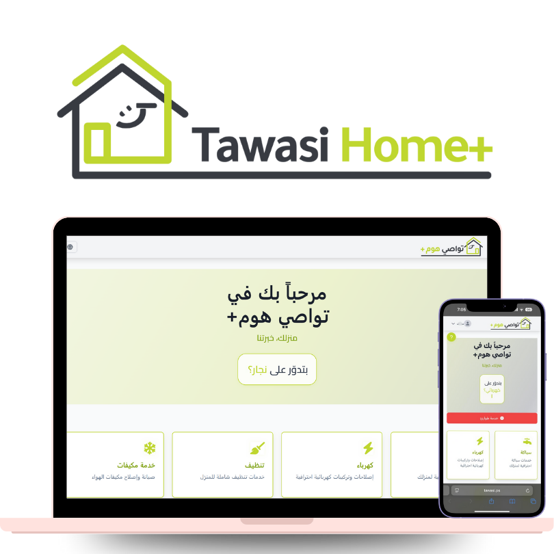 Tawasi Home + Screenshots